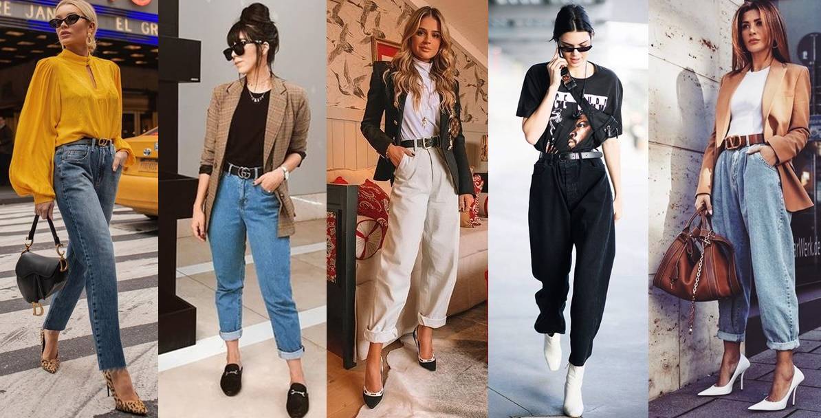 6 Tendências para usar em 2021  Combinações jeans com jeans, Calça cintura  baixa, Looks com calça boyfriend